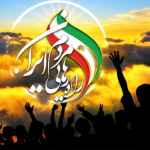 نامه ای به شاهزاده رضا پهلوی